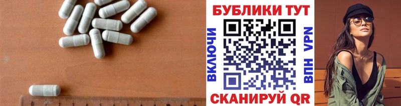купить   hydra сайт  ЭКСТАЗИ VHQ  Одинцово 