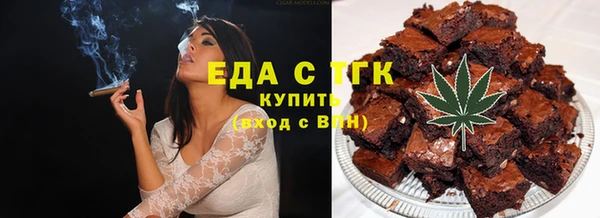 СК Ладушкин