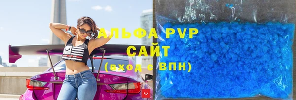 экстази Лагань