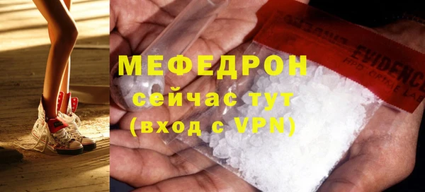 СК Ладушкин