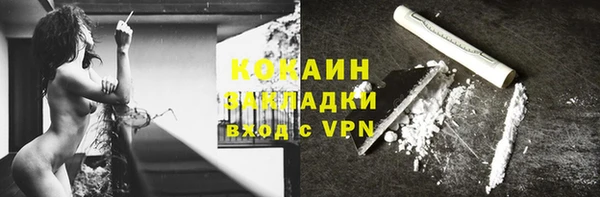 ешки Кукмор