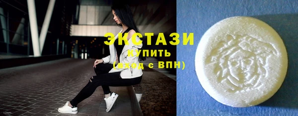 мдпв Лабытнанги