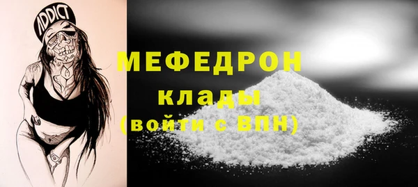 экстази Лагань