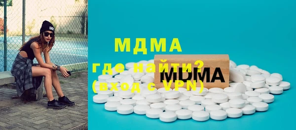 мдпв Лабытнанги