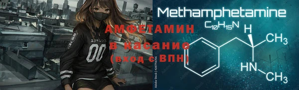СК Ладушкин