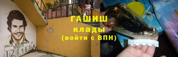 СК Ладушкин