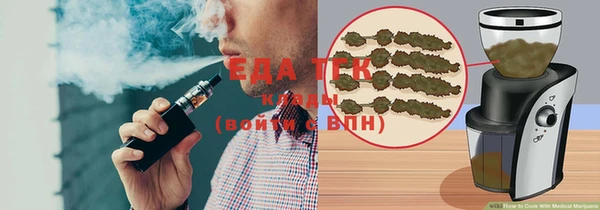 экстази Лагань