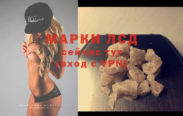 мдпв Лабытнанги