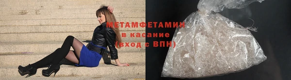 мдпв Лабытнанги