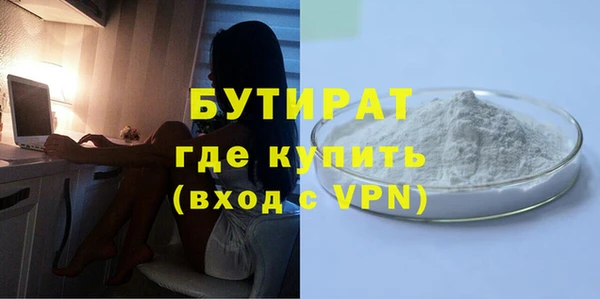 мдпв Лабытнанги