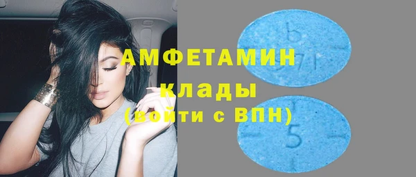 СК Ладушкин