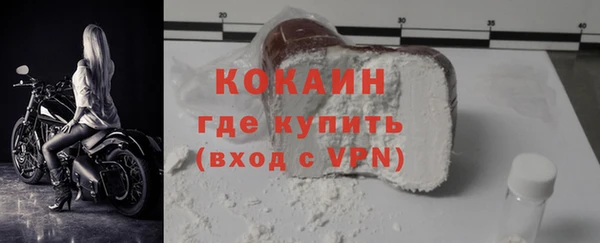экстази Лагань