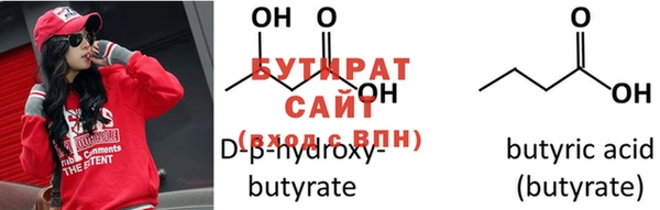 экстази Лагань