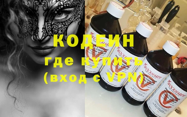 СК Ладушкин