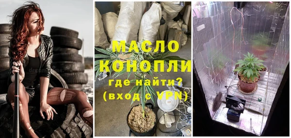 СК Ладушкин