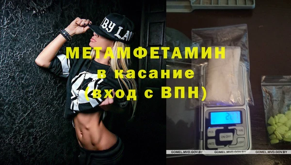 СК Ладушкин