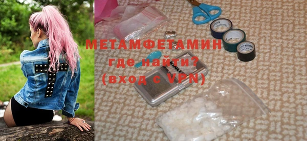 мдпв Лабытнанги