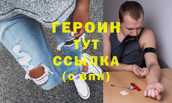 мдпв Лабытнанги