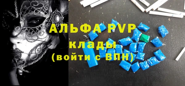 мдпв Лабытнанги
