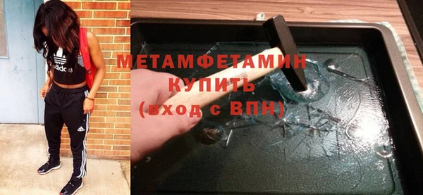 экстази Лагань