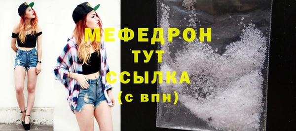 мдпв Лабытнанги