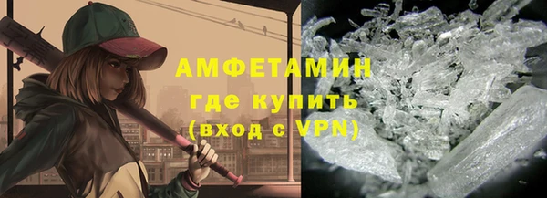 СК Ладушкин