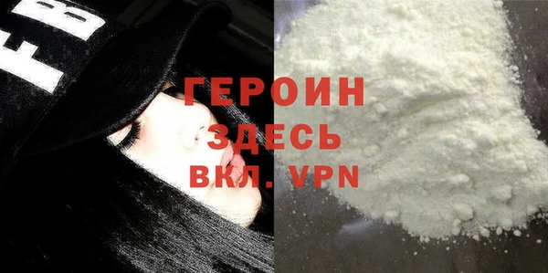 СК Ладушкин
