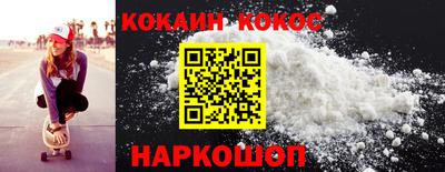 ECSTASY Кимры