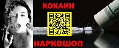 ECSTASY Кимры