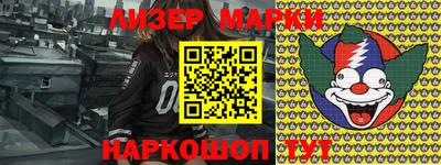 мефедрон VHQ Кингисепп