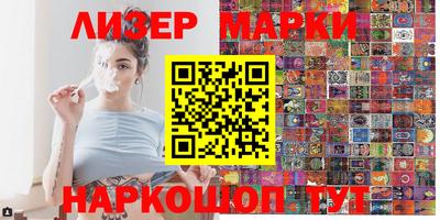 ECSTASY Кимры