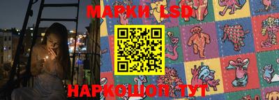 мефедрон VHQ Кингисепп