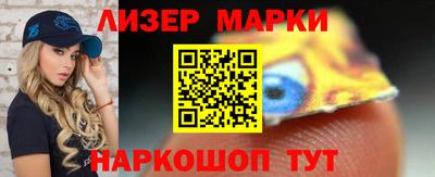 ECSTASY Кимры