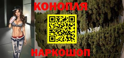 мефедрон VHQ Кингисепп