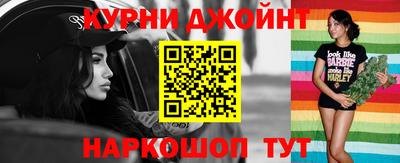 мефедрон VHQ Кингисепп