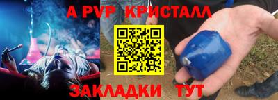 ECSTASY Кимры