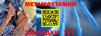 ECSTASY Кимры