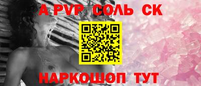 ECSTASY Кимры