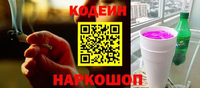 ECSTASY Кимры
