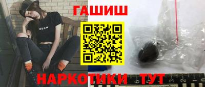 ECSTASY Кимры