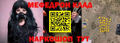 ECSTASY Кимры