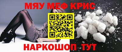 ECSTASY Кимры