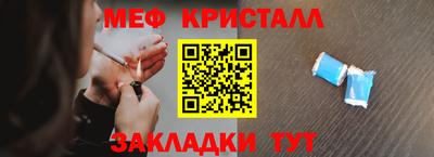 ECSTASY Кимры