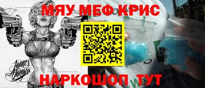 ECSTASY Кимры